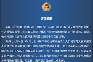 开云app官网入口中国电信截图3